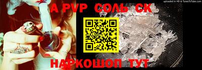 мефедрон VHQ Первоуральск