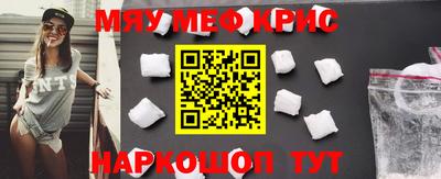 гидропоника Партизанск
