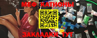 экстази Пенза