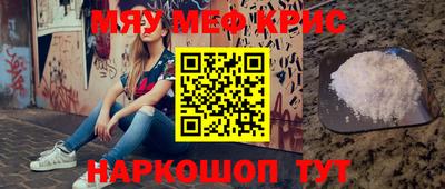 гидропоника Партизанск