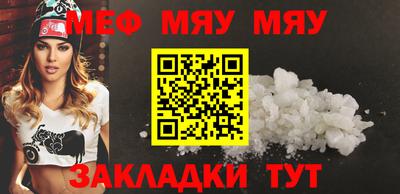 экстази Пенза