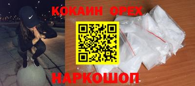 гидропоника Партизанск