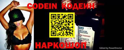 гидропоника Партизанск