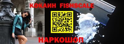 экстази Пенза