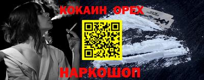 гидропоника Партизанск