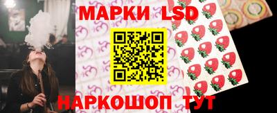экстази Пенза