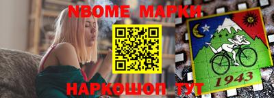 гидропоника Партизанск