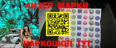 мефедрон VHQ Первоуральск