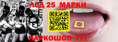 мефедрон VHQ Первоуральск