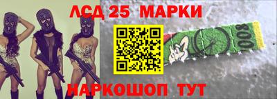 экстази Пенза
