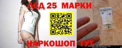 экстази Пенза