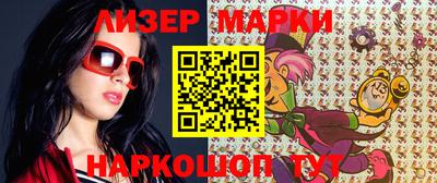 экстази Пенза