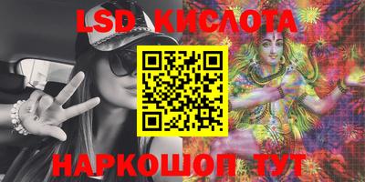 мефедрон VHQ Первоуральск