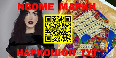 гидропоника Партизанск
