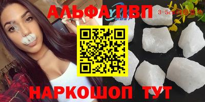 экстази Пенза