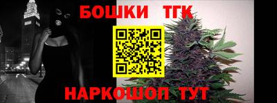 экстази Пенза