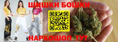 мефедрон VHQ Первоуральск