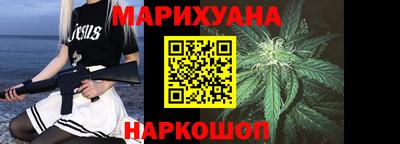 гидропоника Партизанск