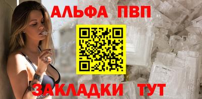 экстази Пенза