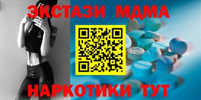 гидропоника Партизанск