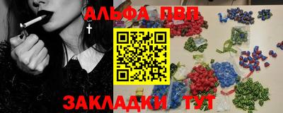 гидропоника Партизанск