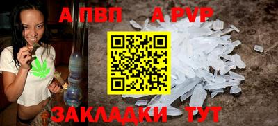 мефедрон VHQ Первоуральск