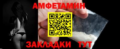 экстази Пенза