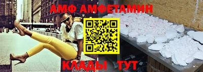 мефедрон VHQ Первоуральск