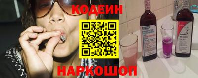 мефедрон VHQ Первоуральск