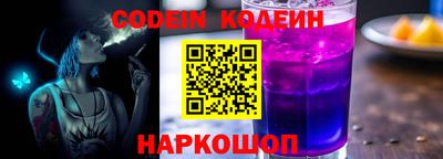 мефедрон VHQ Первоуральск