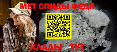 гидропоника Партизанск