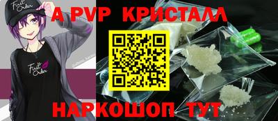 мефедрон VHQ Первоуральск