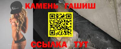 мефедрон VHQ Первоуральск