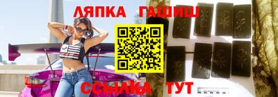 мефедрон VHQ Первоуральск