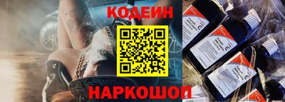 мефедрон VHQ Первоуральск