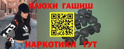 мефедрон VHQ Первоуральск