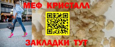 гидропоника Партизанск
